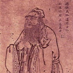 Confucius Confucius